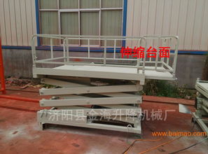 濟陽金海升降機械廠 專業(yè)升降設(shè)備制造商與價格解析