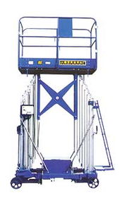 套缸式升降機與高空升降機登車橋 功能、應(yīng)用與選擇指南