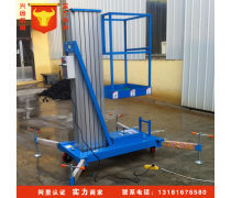 高空作業升降機 安全高效，構筑現代施工新高度